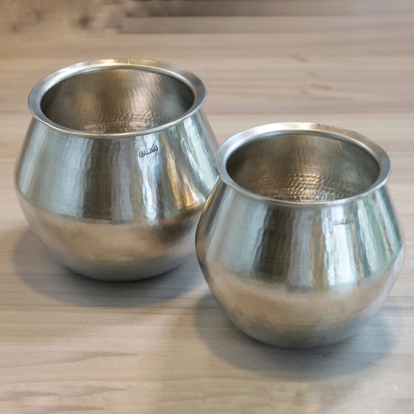Eeya Lotta (Tin Vessel) - Essential Traditions by Kayal - - International Shipping